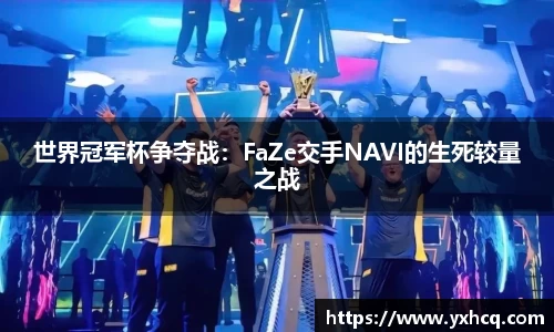 劲爆体育nba在线直播
