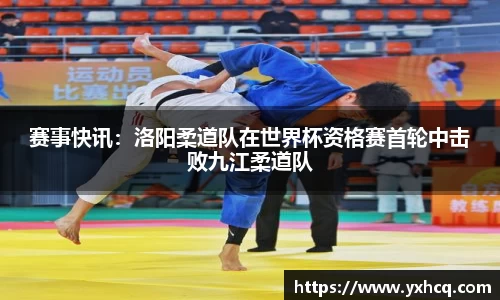 劲爆体育直播nba足球
