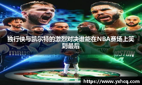 emc体育app下载