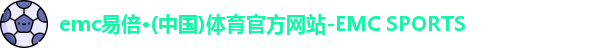 易倍体育